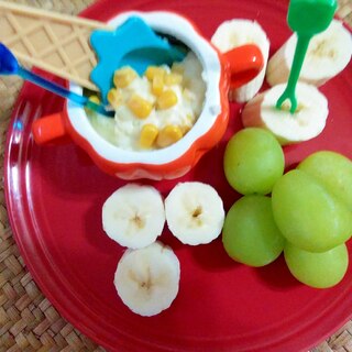 朝食～♡フルーツとコーンマシュポテト